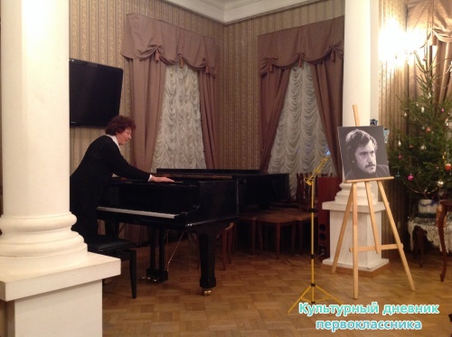 Концерт18334