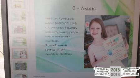 20161123_112807