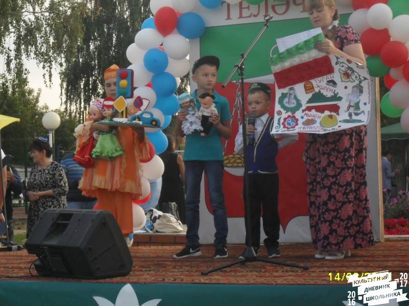 люблю лето82635