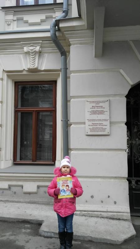IMG_20171126_113028