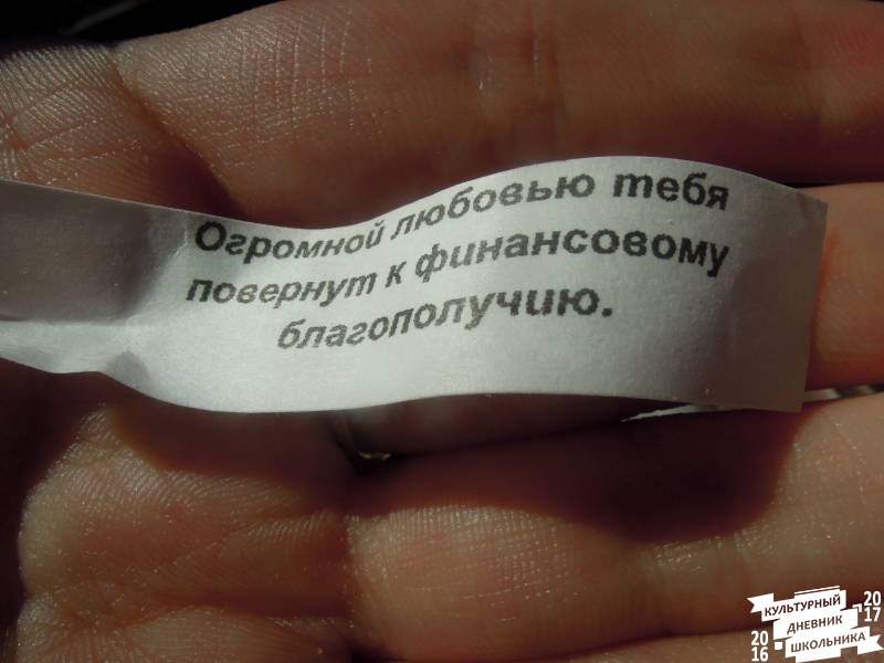 DSCN1574.JPG