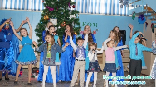 мои елки14551