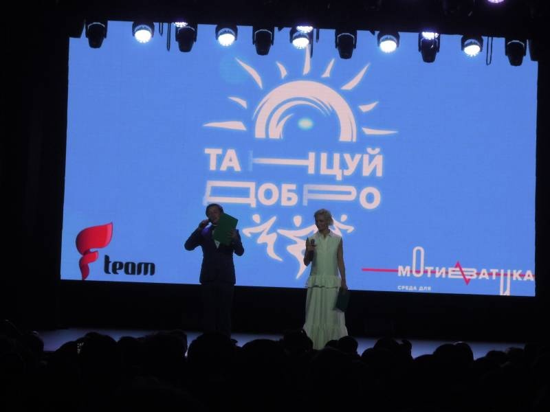 DSCN8684.JPG