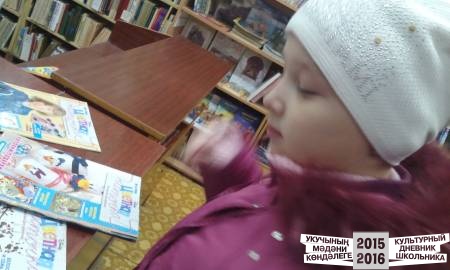 Детская библиотека38781