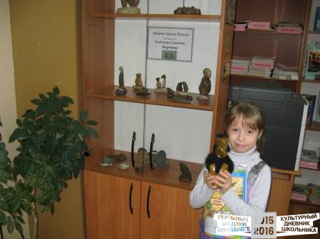 "Рождественский час" в ЦГБ