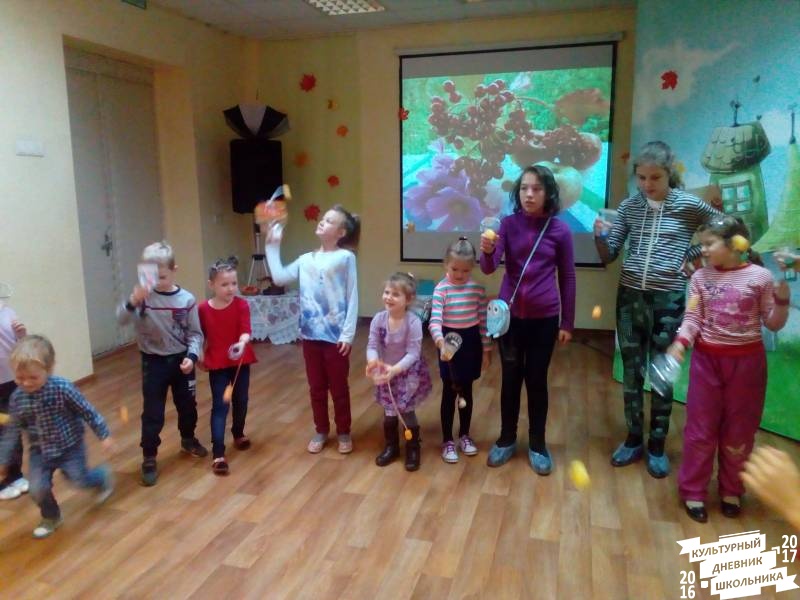 Экомастерская Орион Арбузник 48