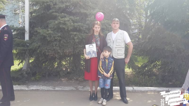 Акция "Бессмертный полк"-2016 в Бугульме65207