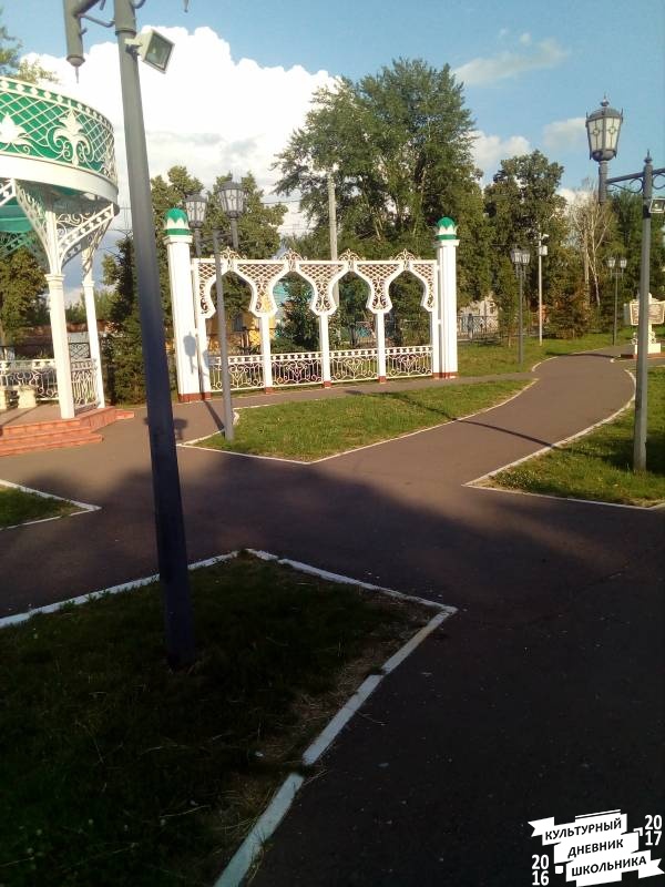 Сквер г. Чистополь 17