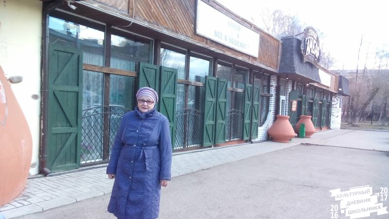 Бабушка приехала в Альметьевск.82808