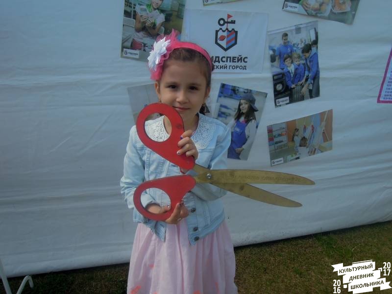 DSCN1206.JPG