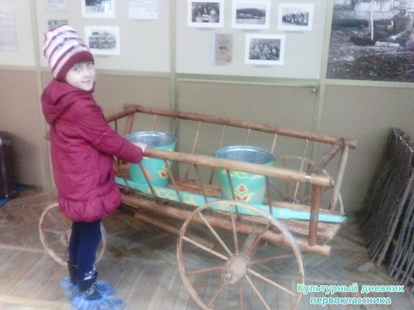 краеведческий музей27824