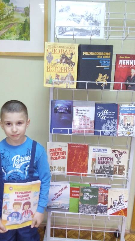 Читательский зал ЦБ им. С.Сулеймановой. 9.11.17.94028