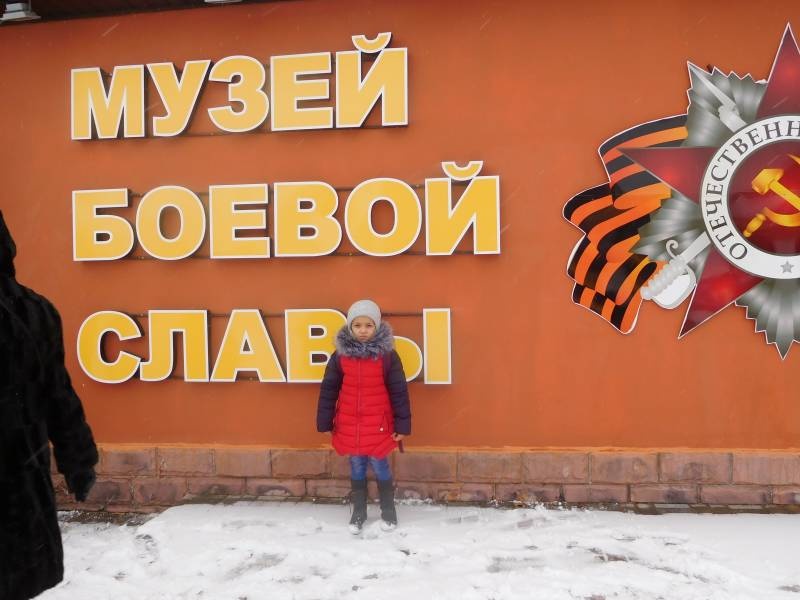 музей лаишевского края.124777