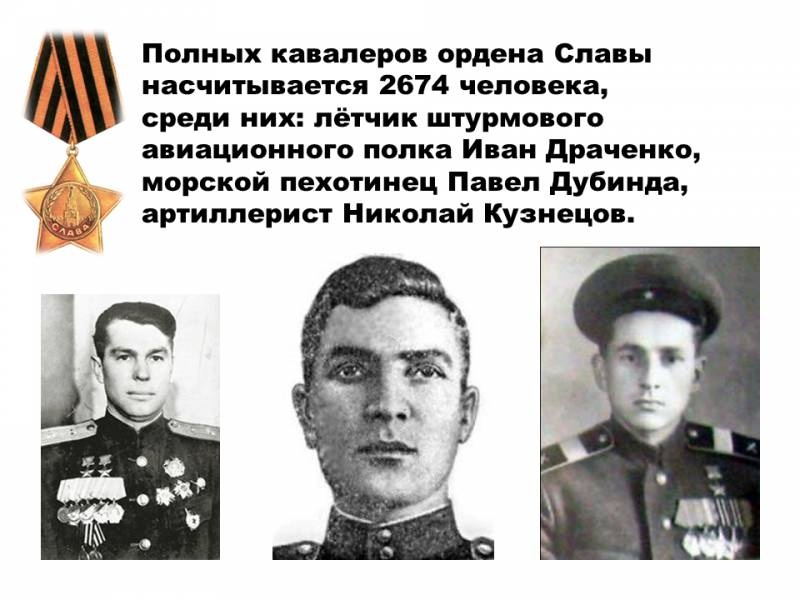 Слайд12.PNG