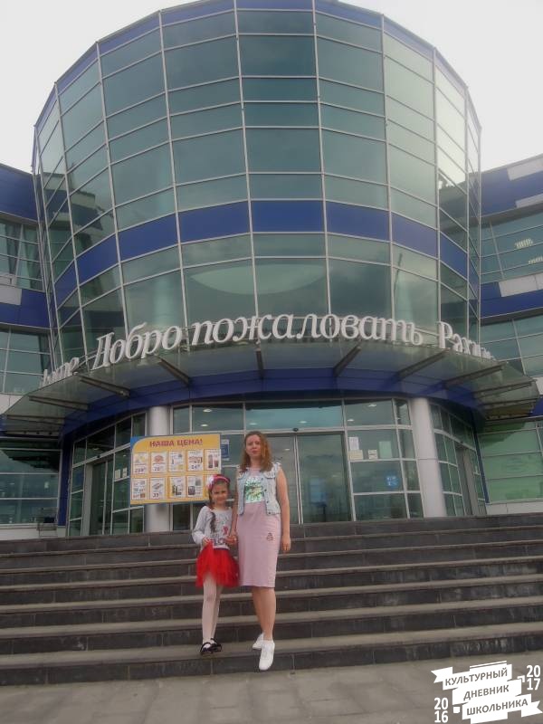 DSCN1834.JPG