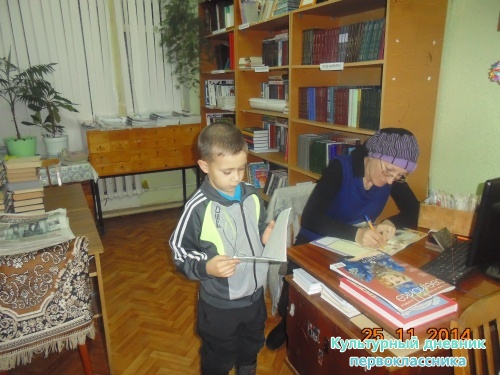 Актаныш Агыйдел ансамбле концерты4123