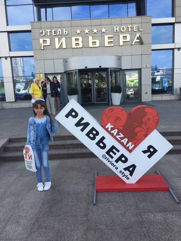 Награждение активистов портала Сакла, 2018 г.172887