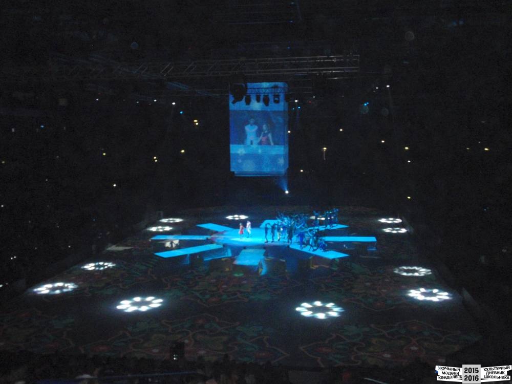 Я на Президентской елке 25.12.2016 г.52391