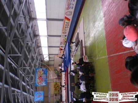 PANO_20160324_110930999