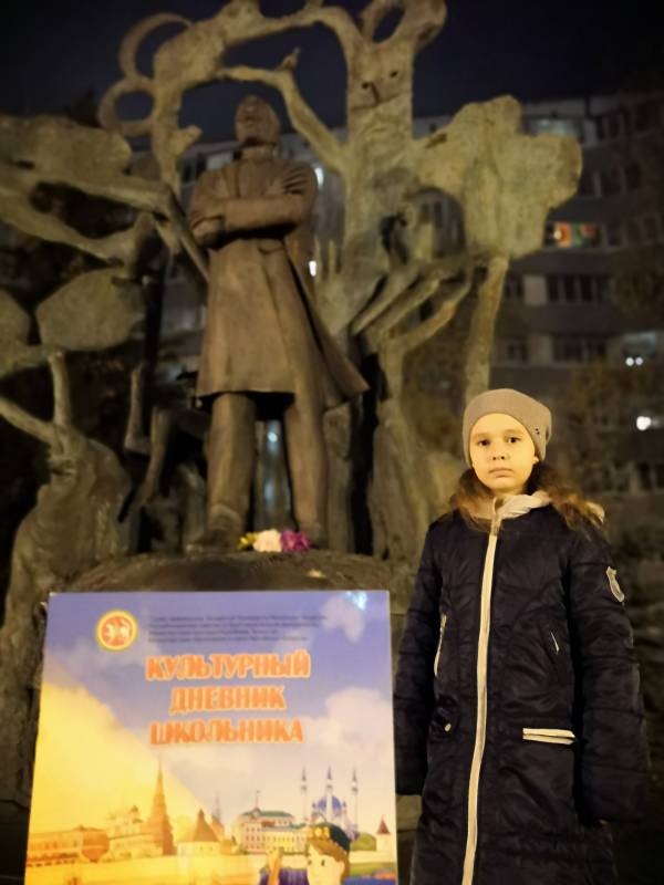 Г.Тукай192555