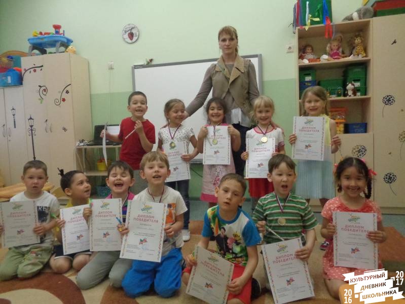 Конкурс по решению шахматных задач 126.JPG