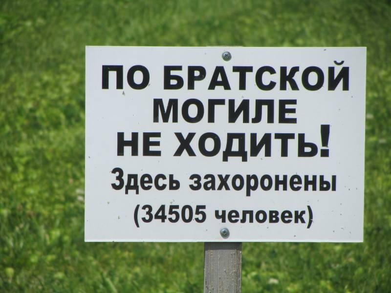 IMG_6084.JPG