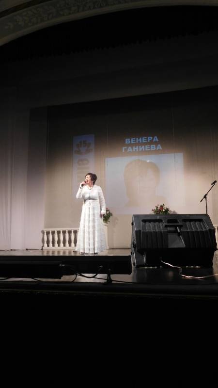 "СЭХНЭ" ЖУРНАЛЫНА 15 ЯШЬ94838