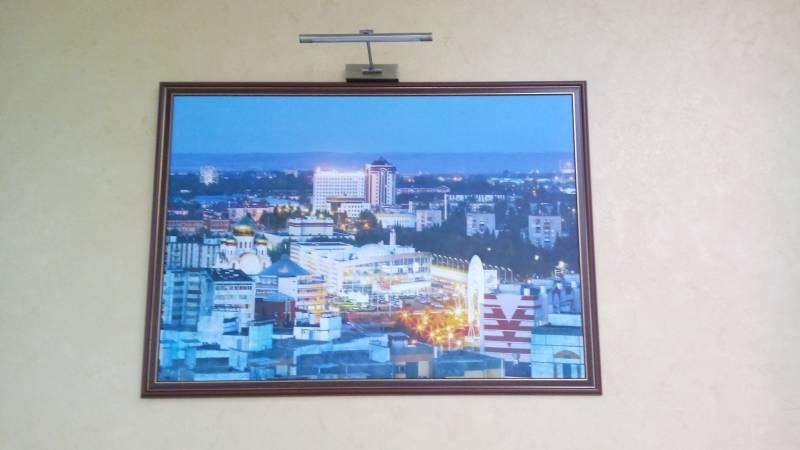 Дом культуры "Иске Элмэт". 4.11.17.91170