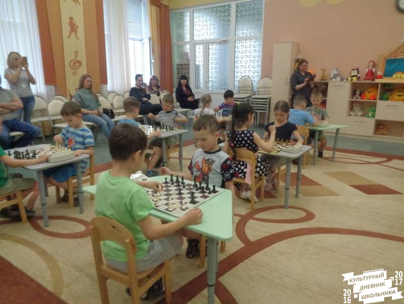 Шахматный турнир в детском саду май 2017 23.JPG
