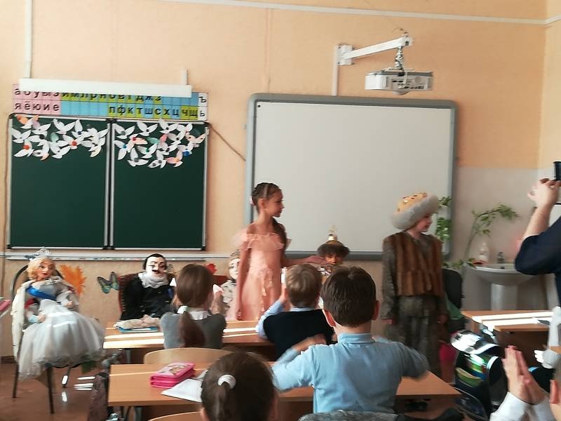 Наши русские цари160273