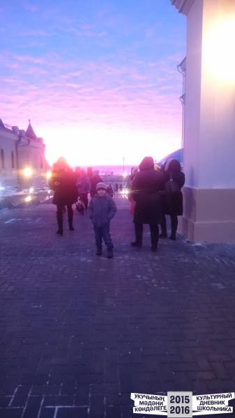 Кремль32056