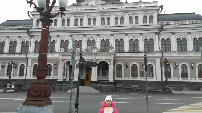 IMG_20171126_113533