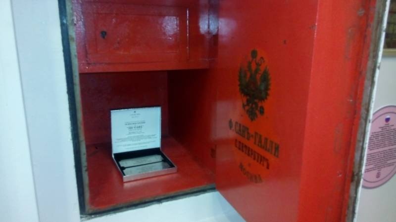 Музей "Веришь или Нет". Г. Казань. Продолжение. 25.12.17г.133585