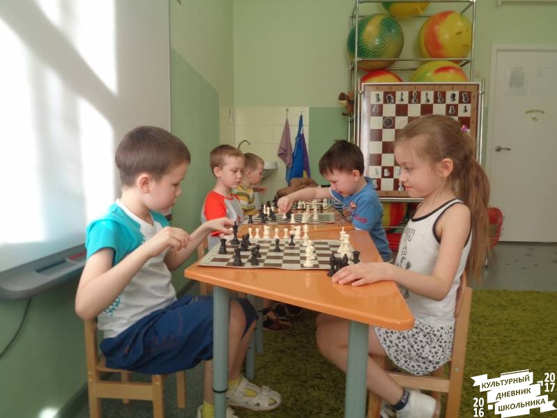 Занятия по шахматам и шахматный турнир 3.JPG