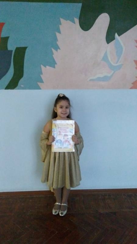 IMG_20180111_150119
