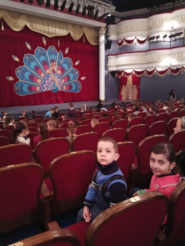 Мои мероприятия!!112884