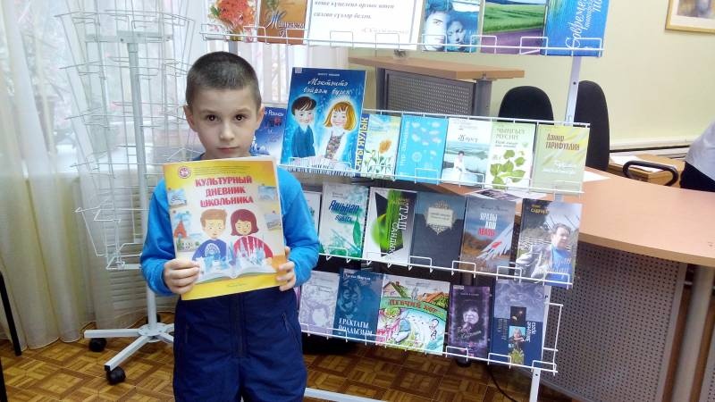 С.Сулейманова исемендәге әдәби премия лауреатлары. 30.10.17.94332