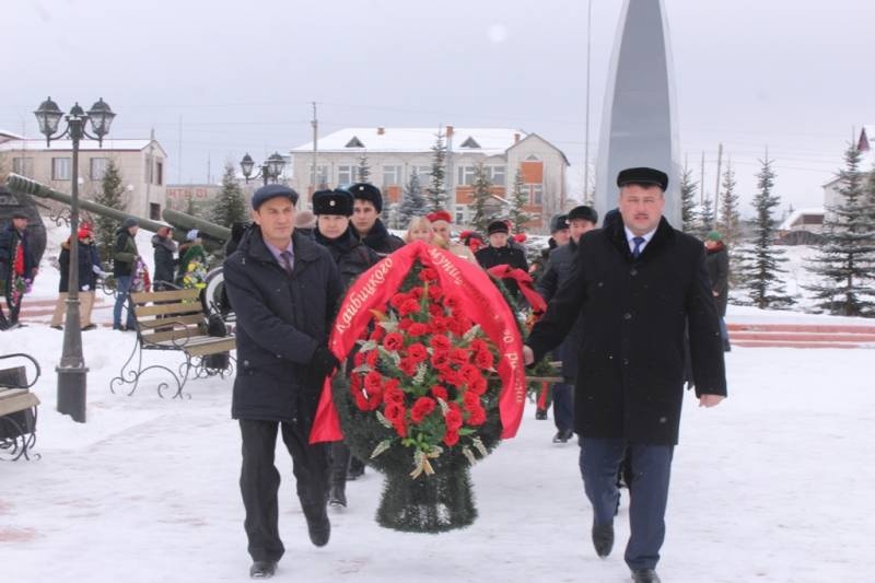 День Героев Отечества125020