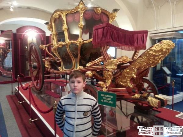 В Национальном музее