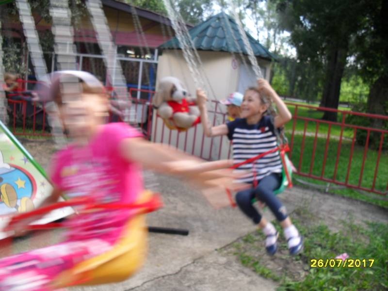 я и культурный дневник101404