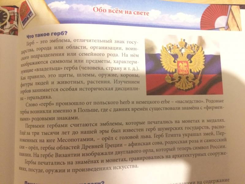 моя книжная полка104139
