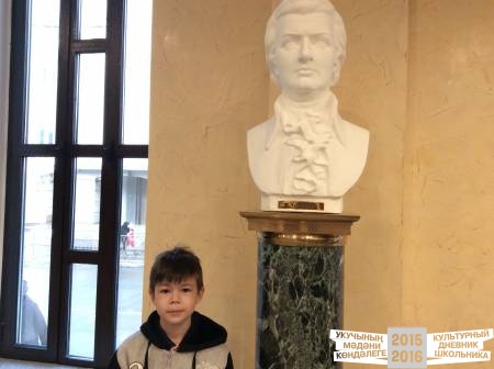 БКЗ им. С. Сайдашева32825