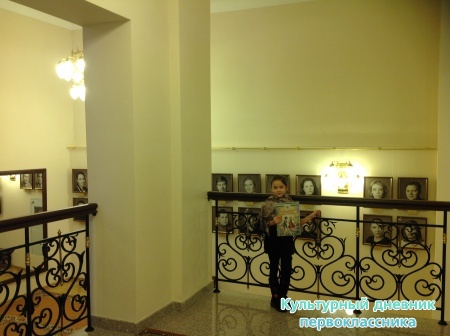 Буратино21599