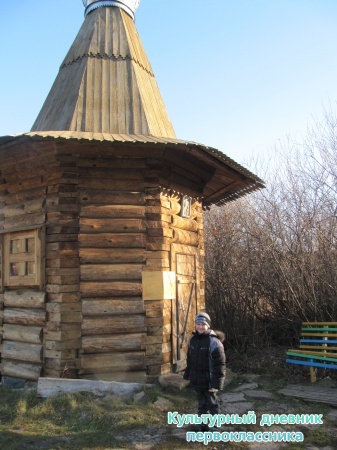 Смоленско-Богородицкая церковь. с.Аркатово