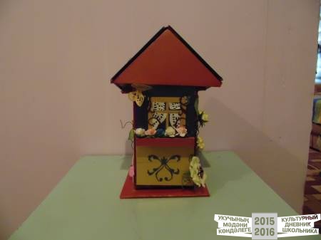 DSC04256.JPG