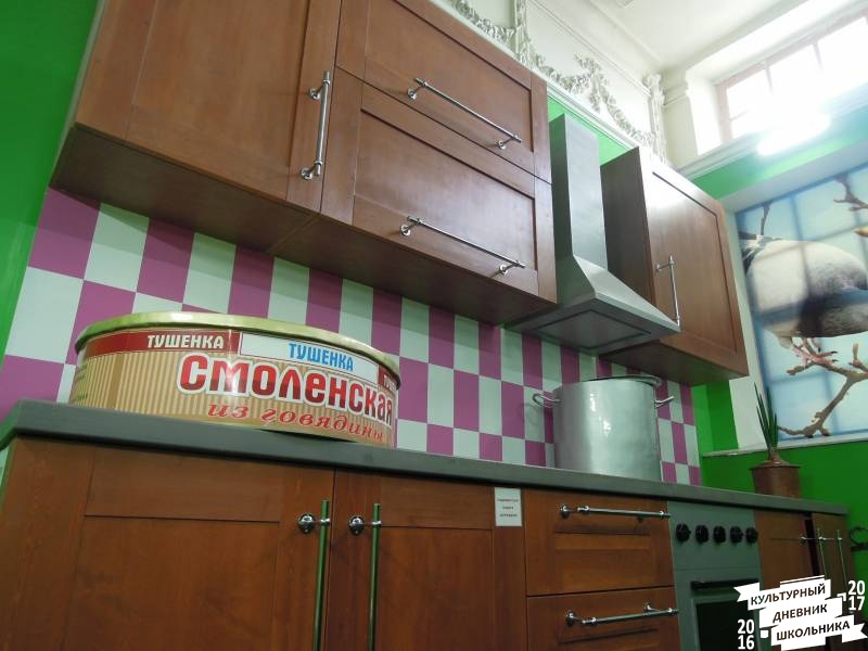 DSCN8937.JPG