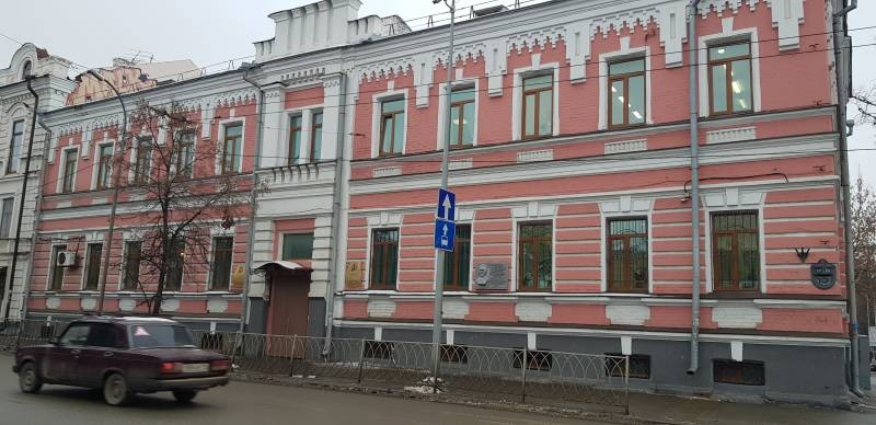 20181205_140140