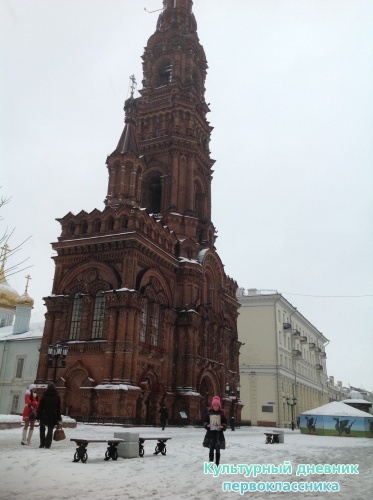 Колокольня Богоявленского собора