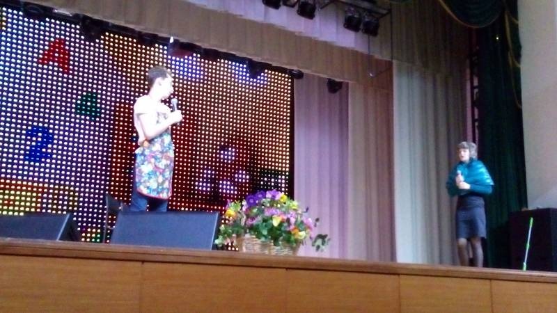 РДК "Иске Әлмәт". День мам. 23.11.17. Продолжение.103449
