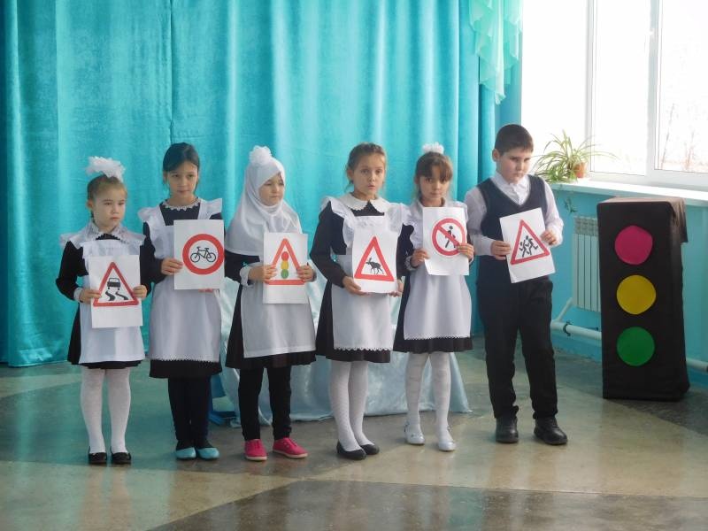 театр атналыгы118246